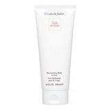 Fifth Avenue Body Lotion